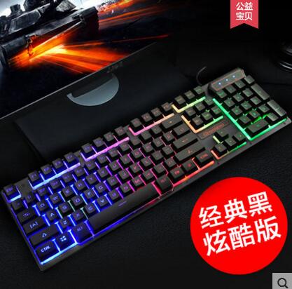 Rainbow keyboard backlight keyboard game keyboard breathing bright gaming winner Breathing keyboard